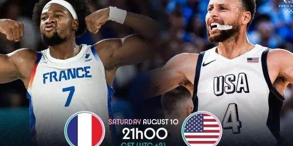 新葡萄8883官网AMG-过去8年抗美2胜2负 法国决赛冲金需开发新式武器